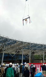 Topping-out Ceremony