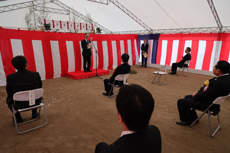 Greeting at Groundbreaking